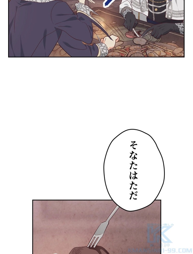 P61
