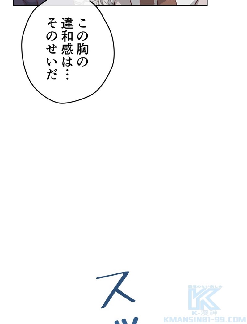 P88