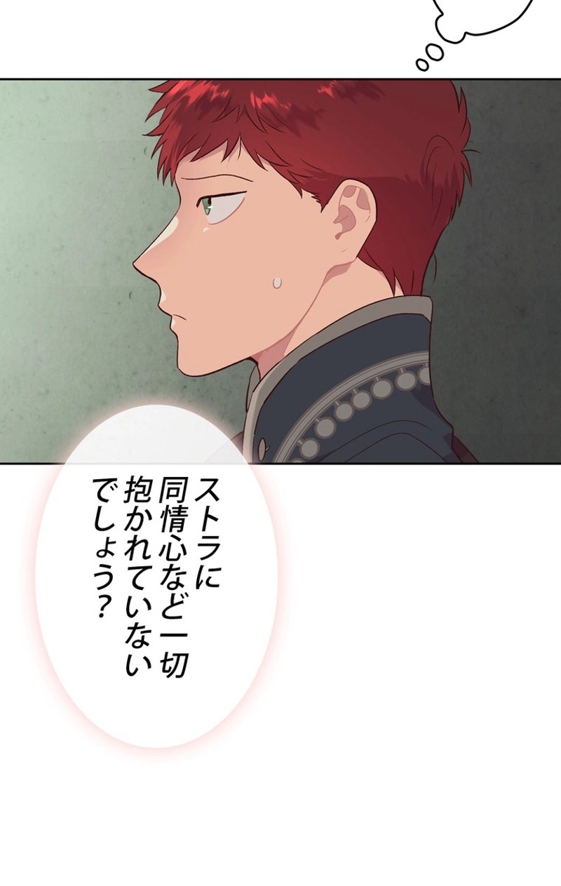 P57