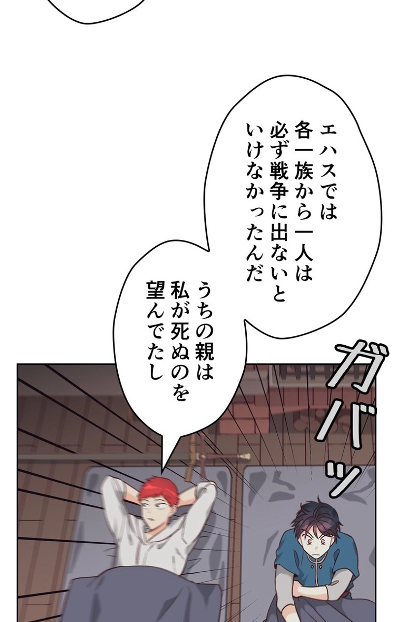 P48