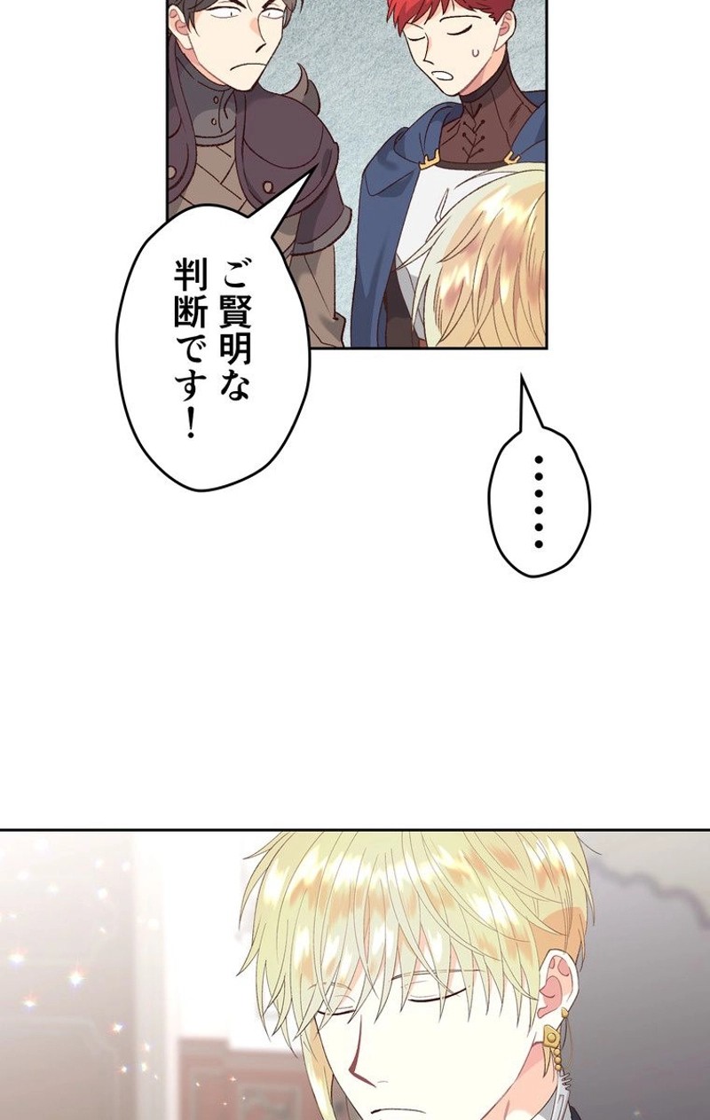 P43