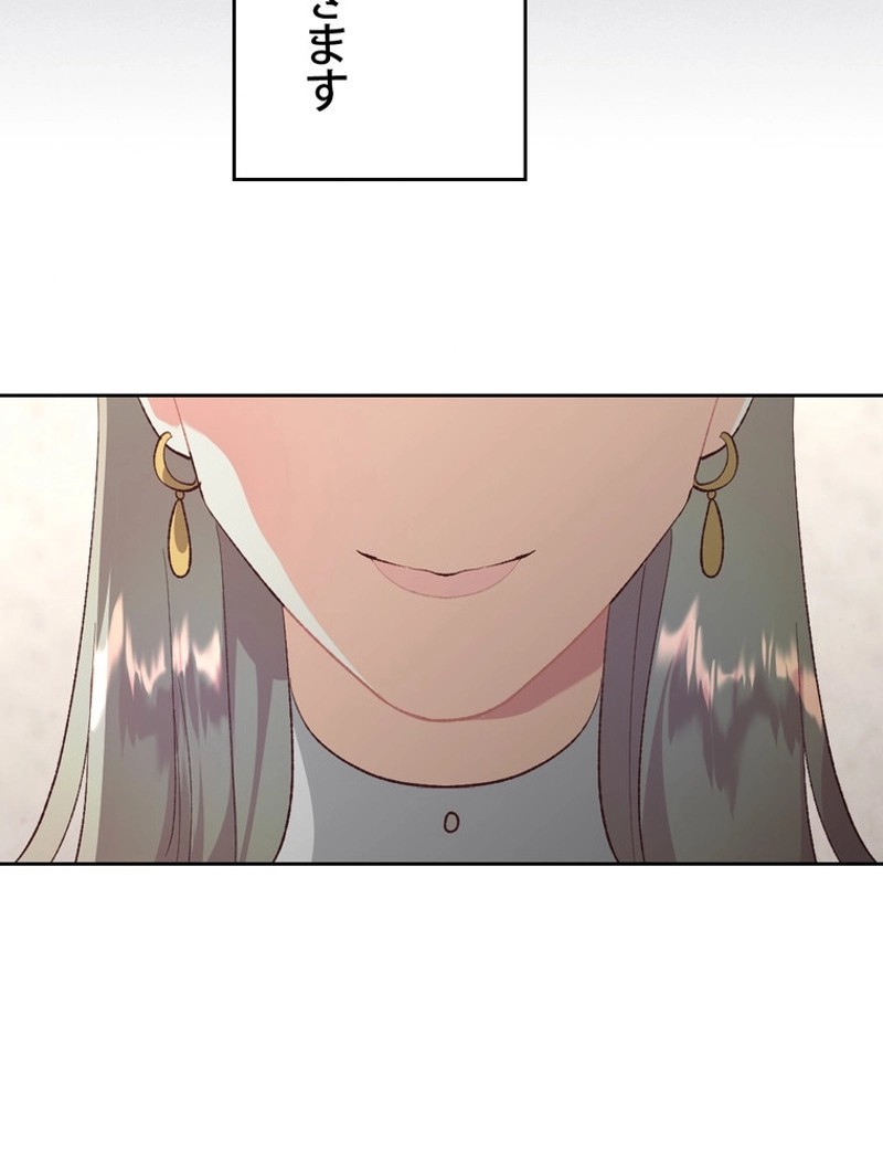 P88