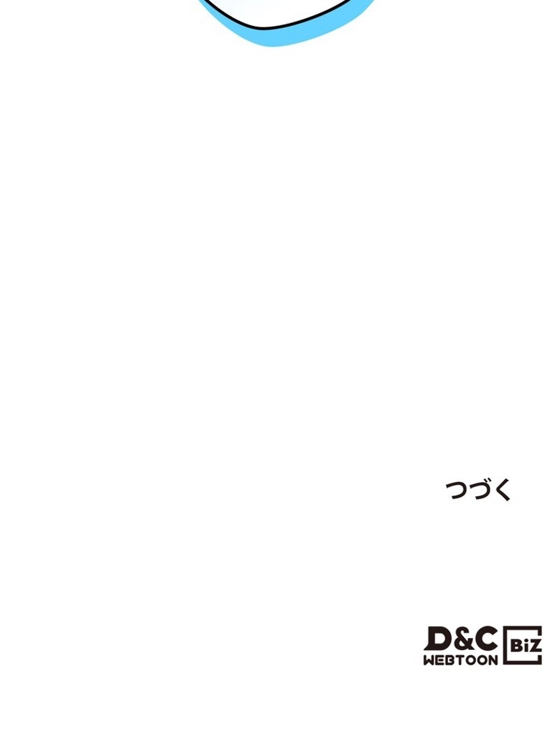 P113