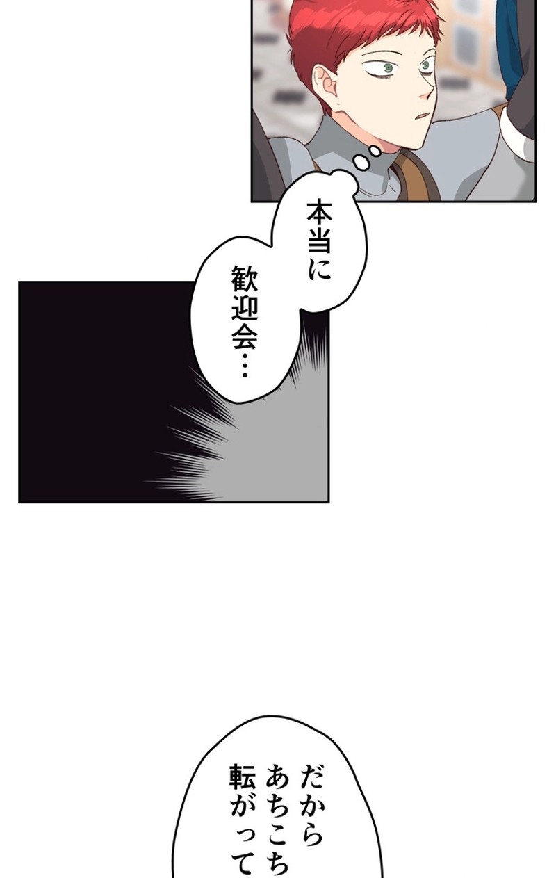 P66