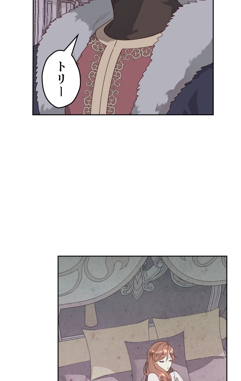 P43