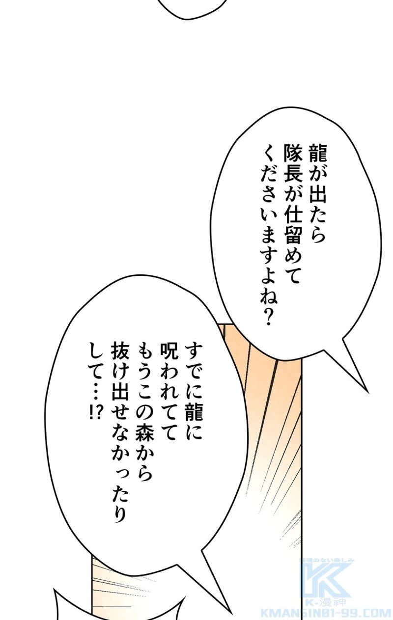 P59