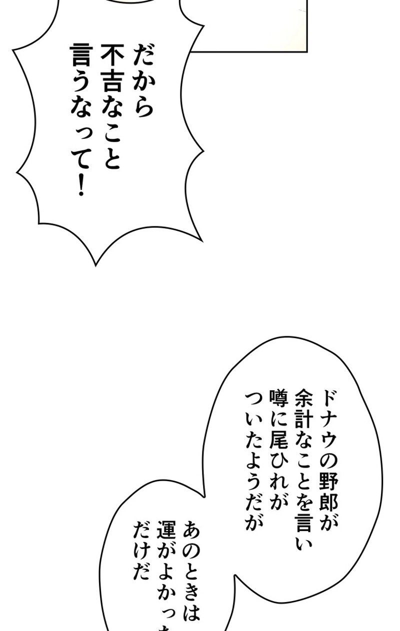 P60