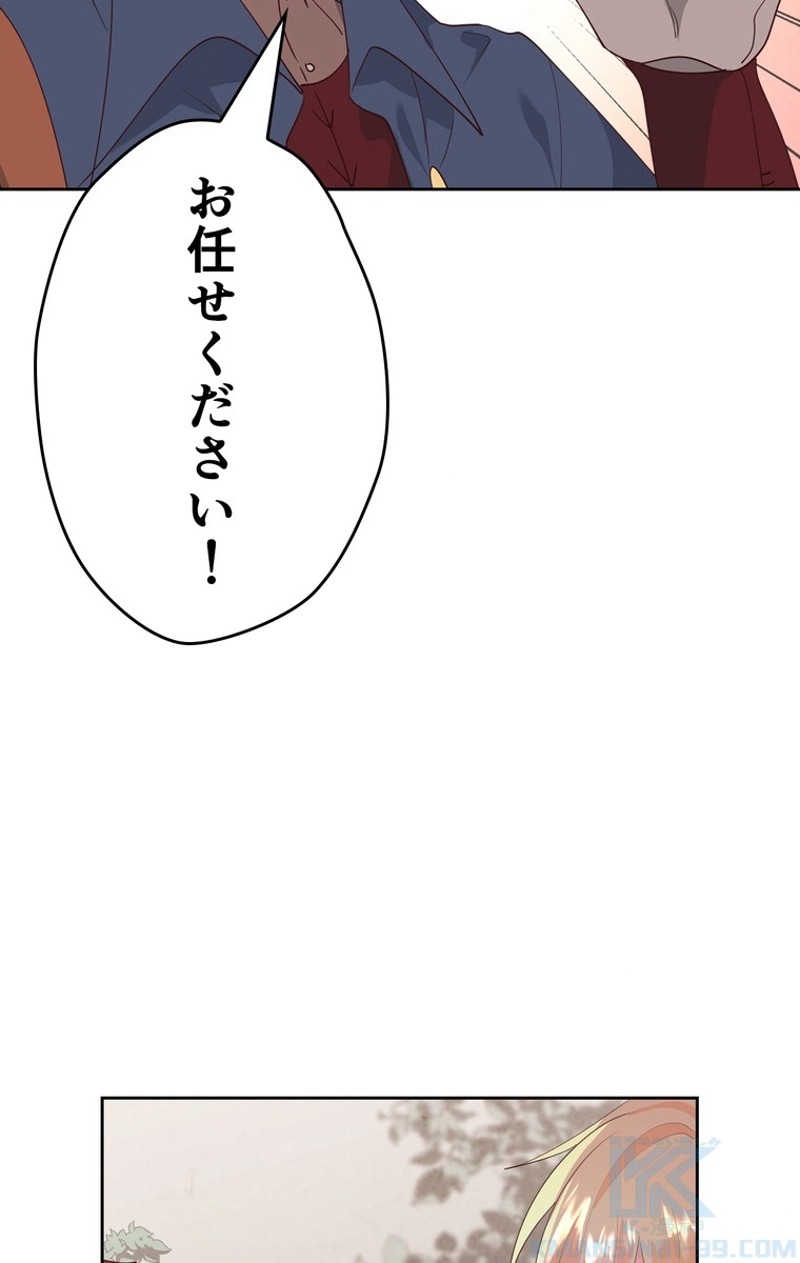 P68