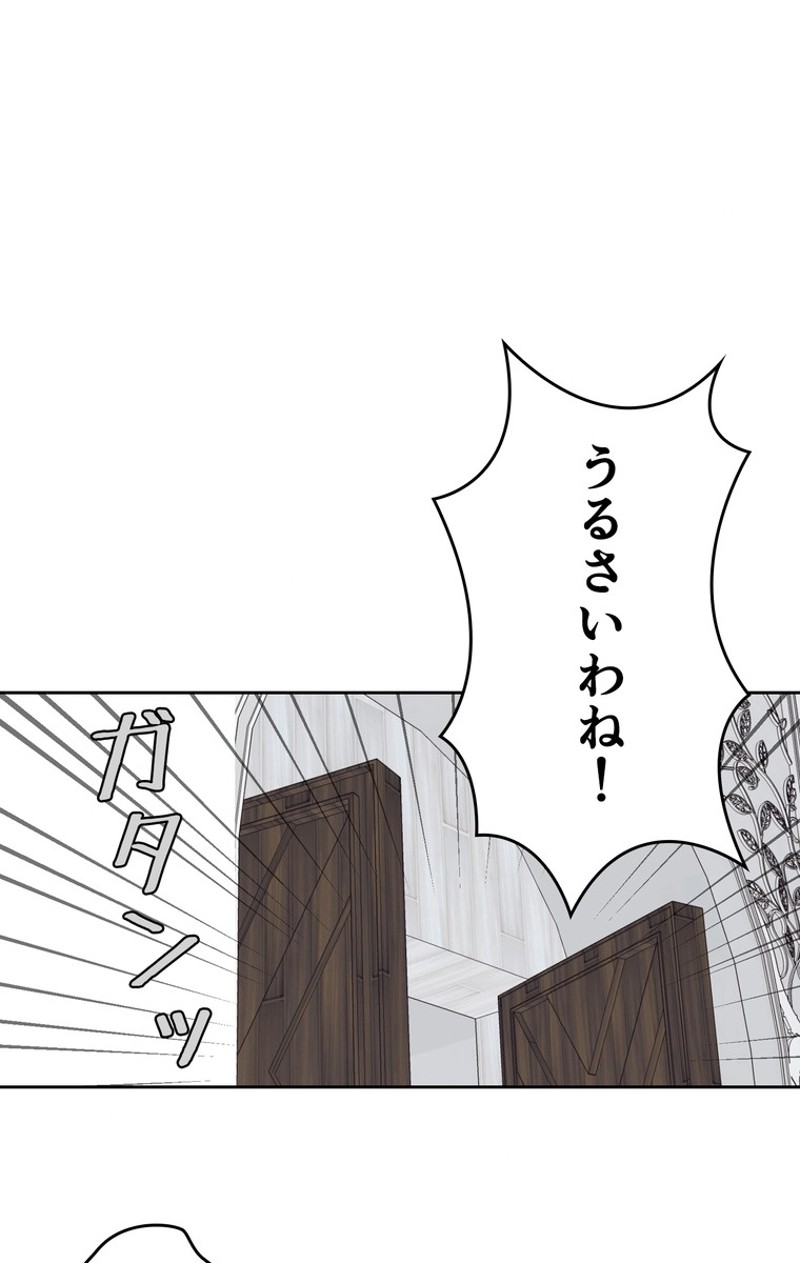 P67