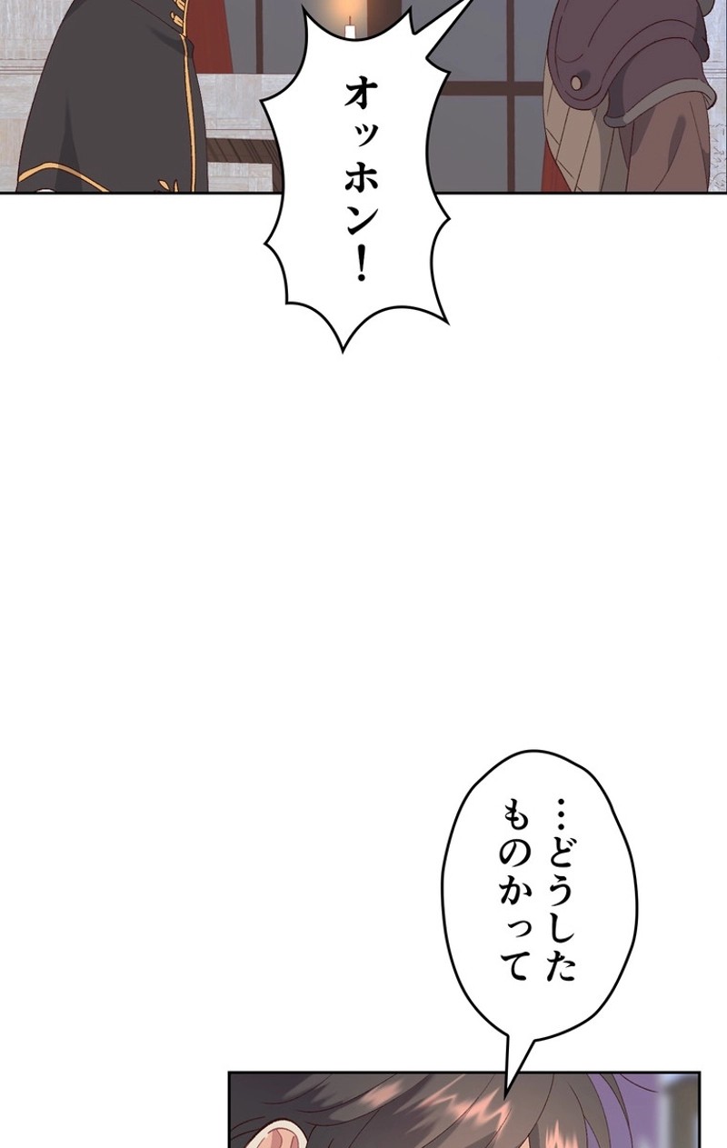 P48