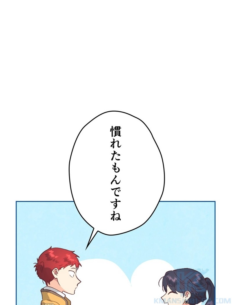 P40