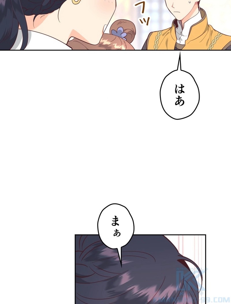 P49