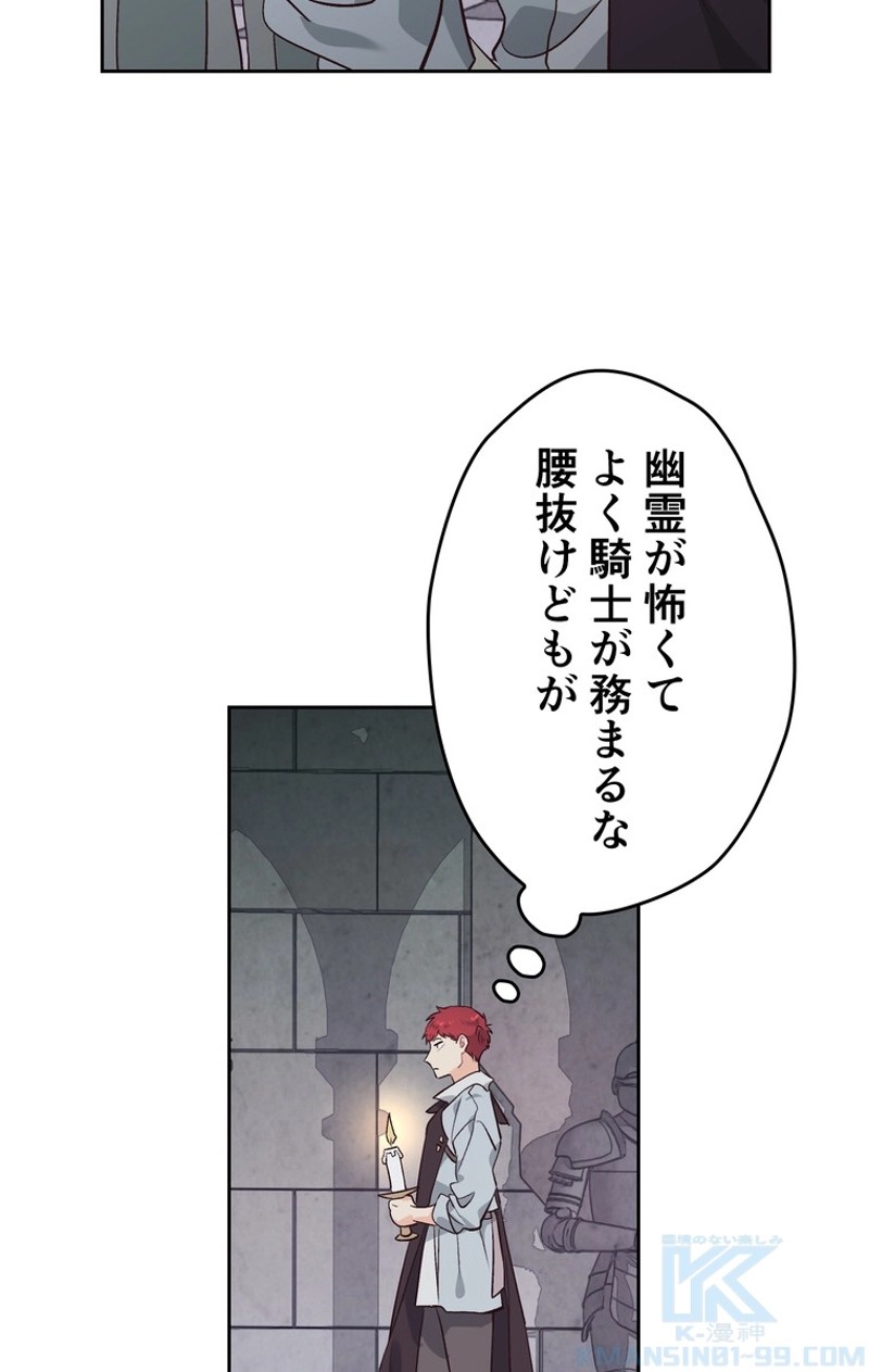 P56