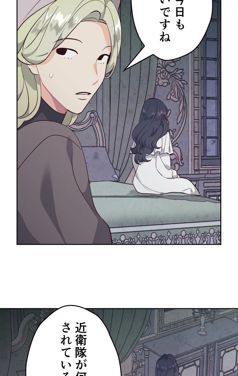 P76