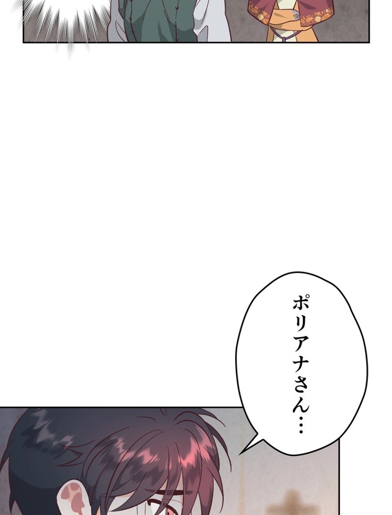 P99