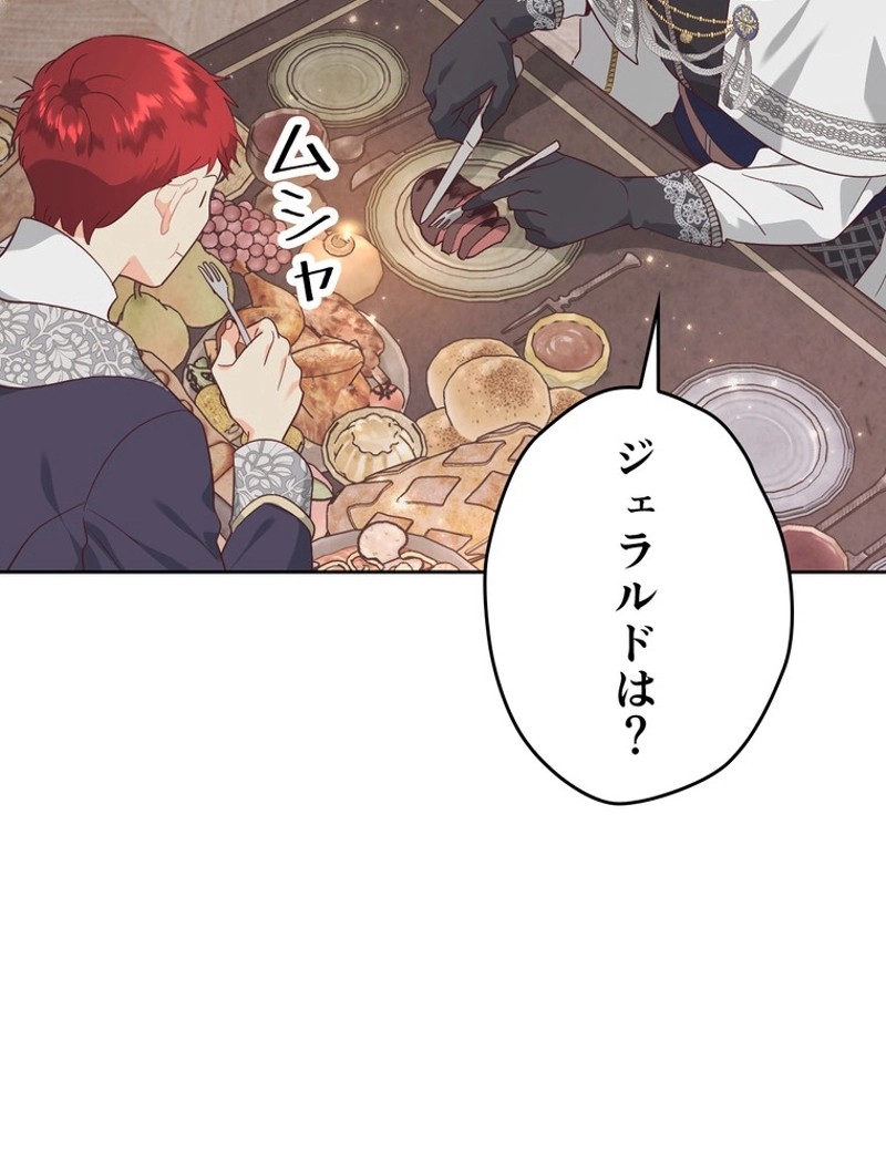 P66