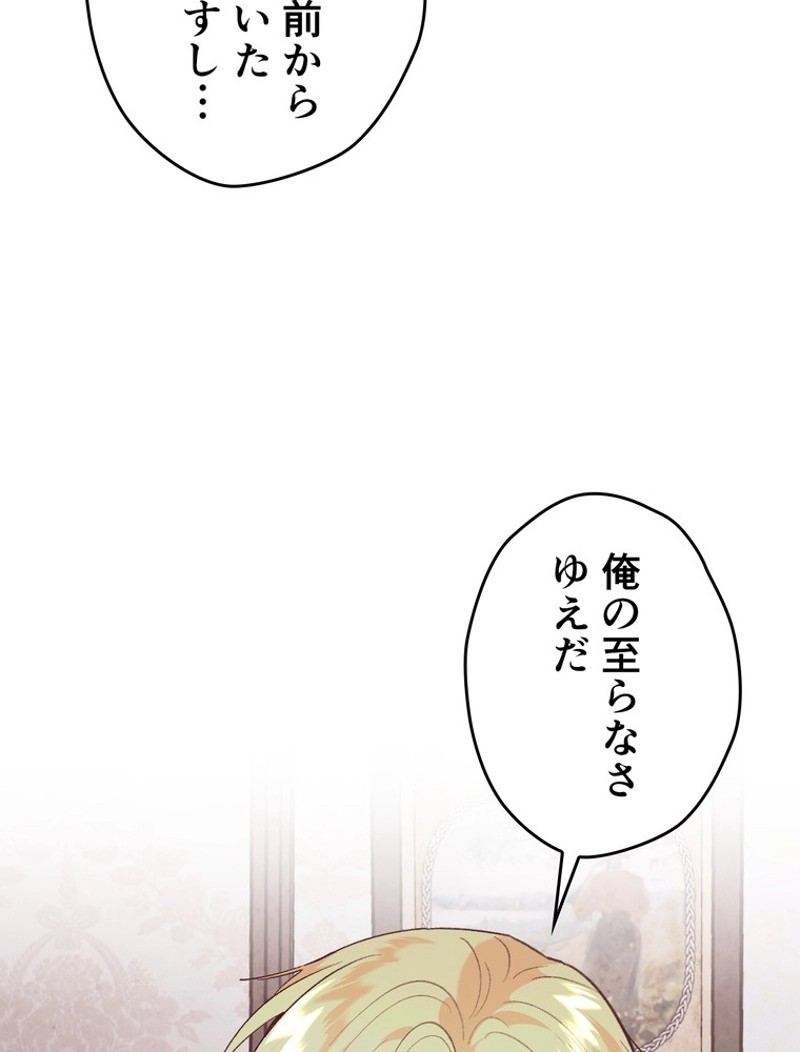 P78