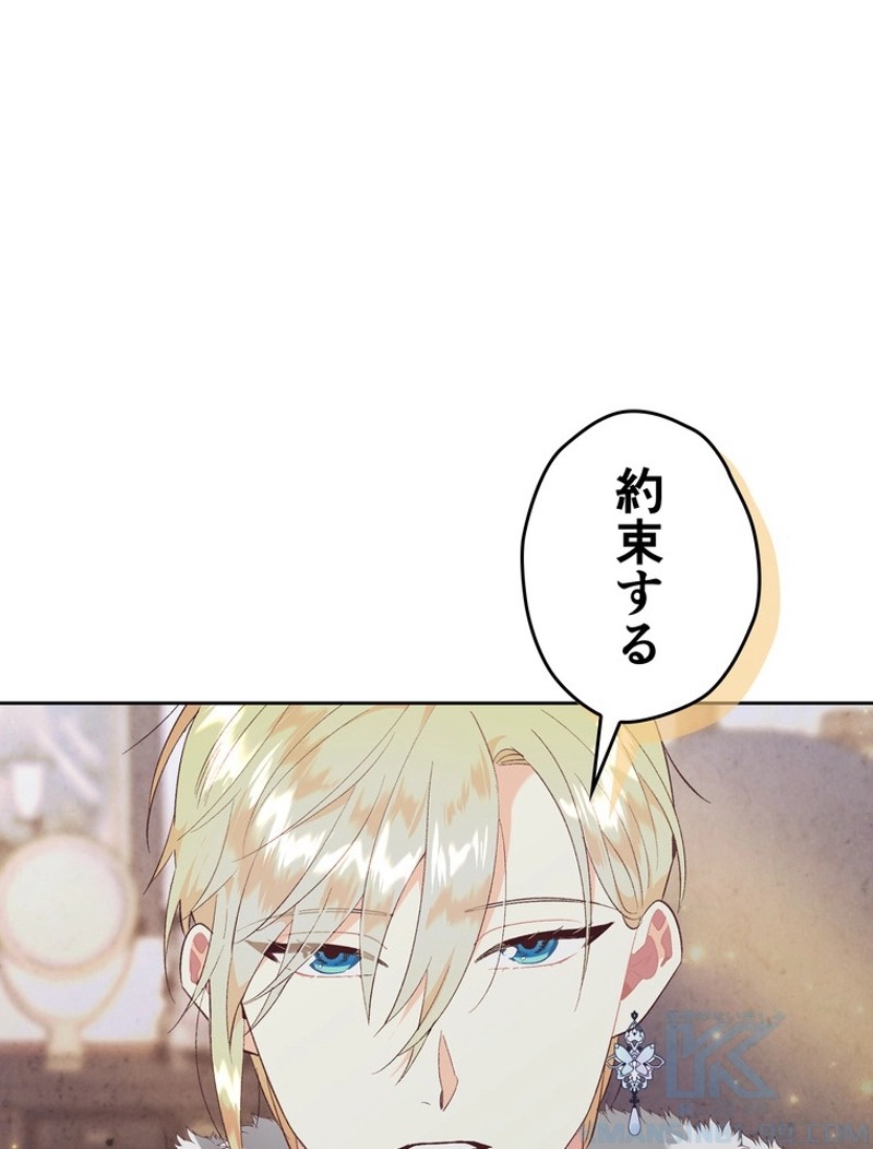 P82