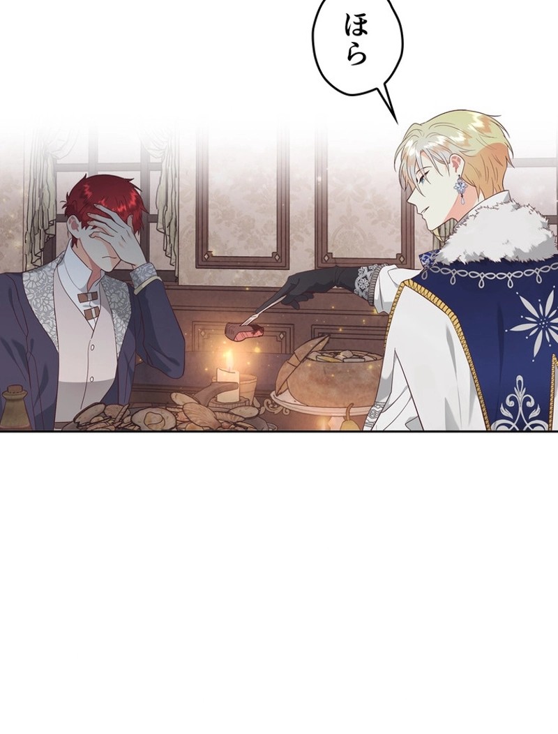 P93