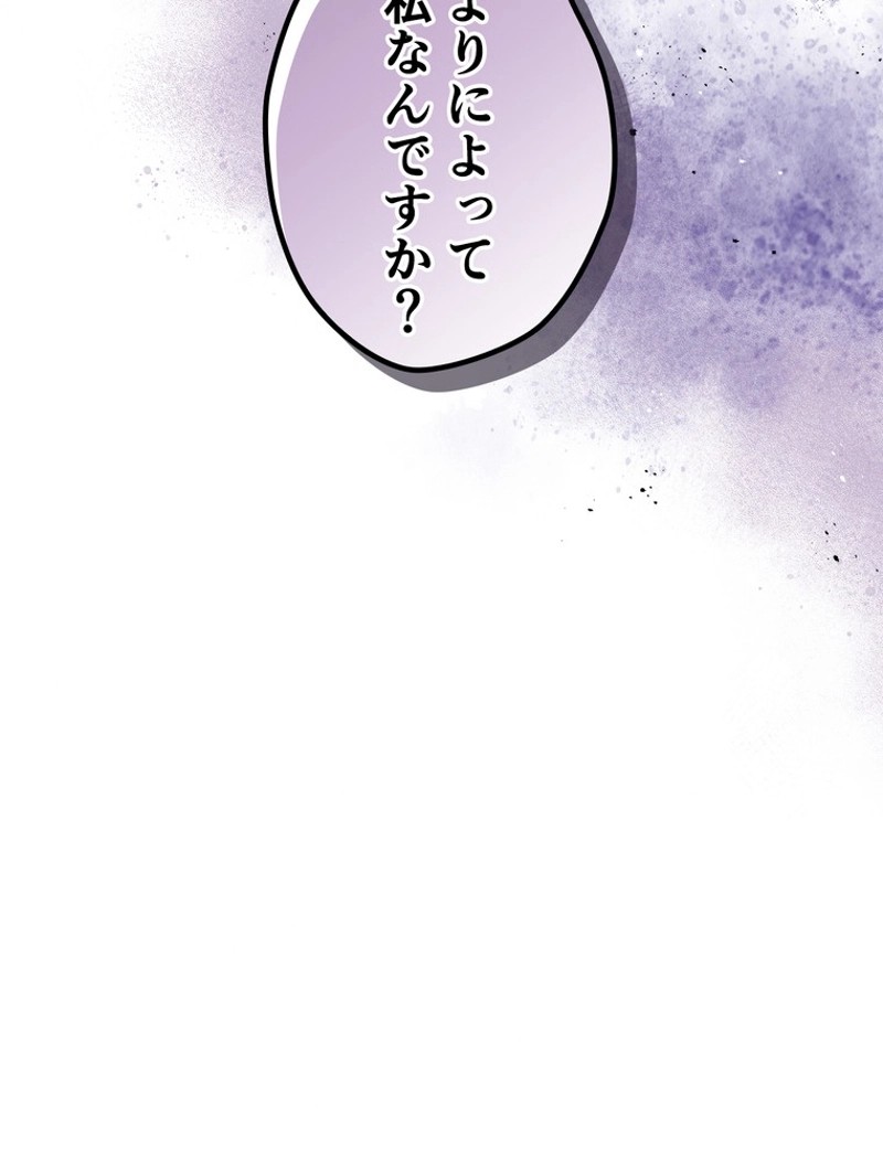 P99