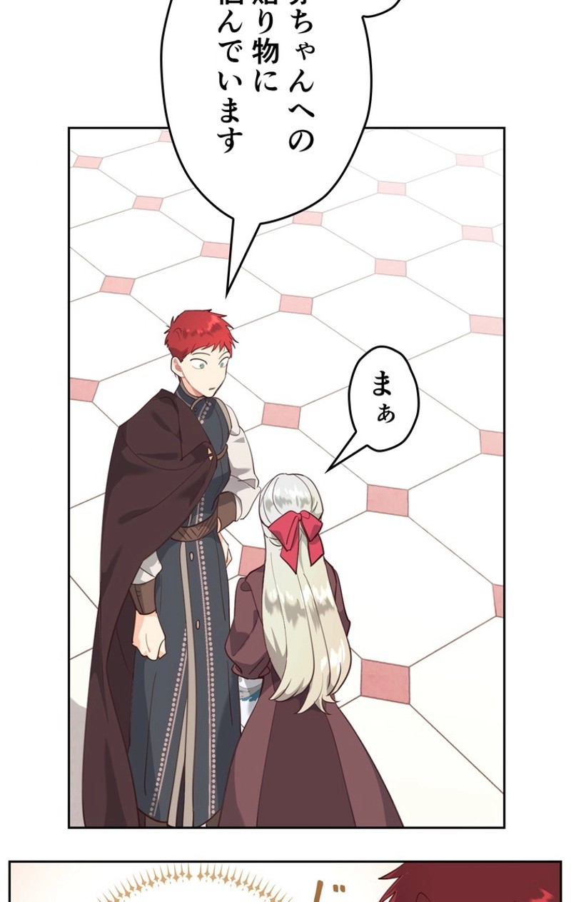 P54