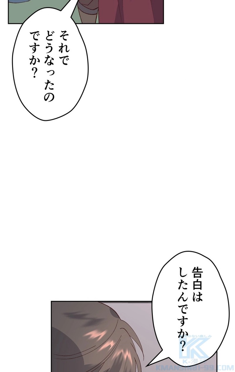 P44
