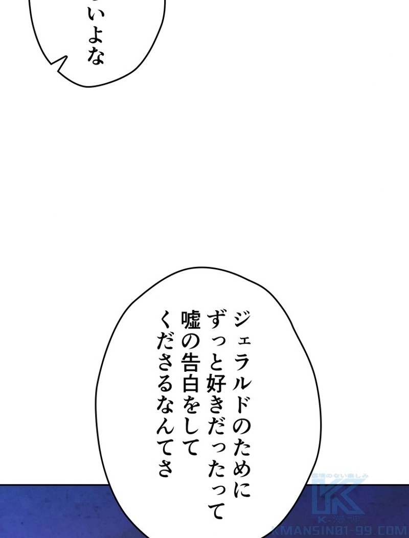 P64