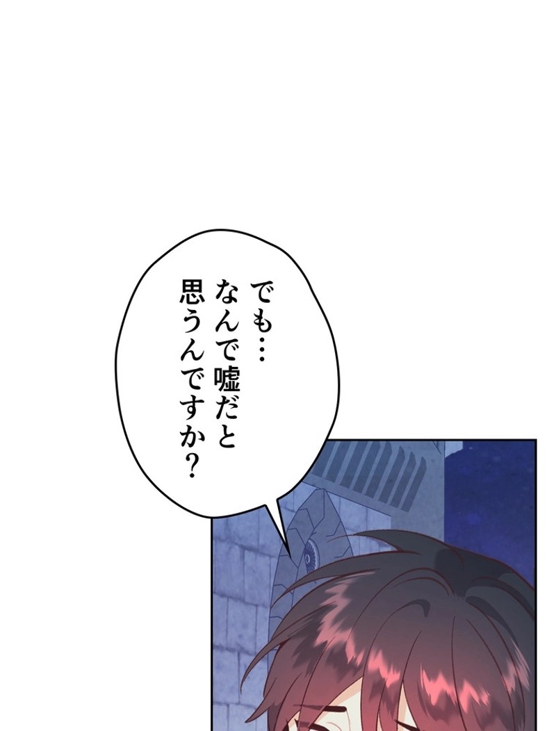 P66
