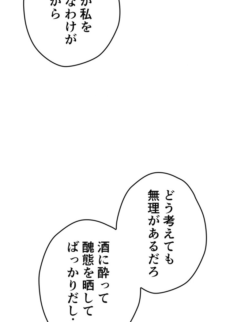 P69