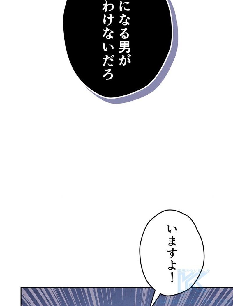P82