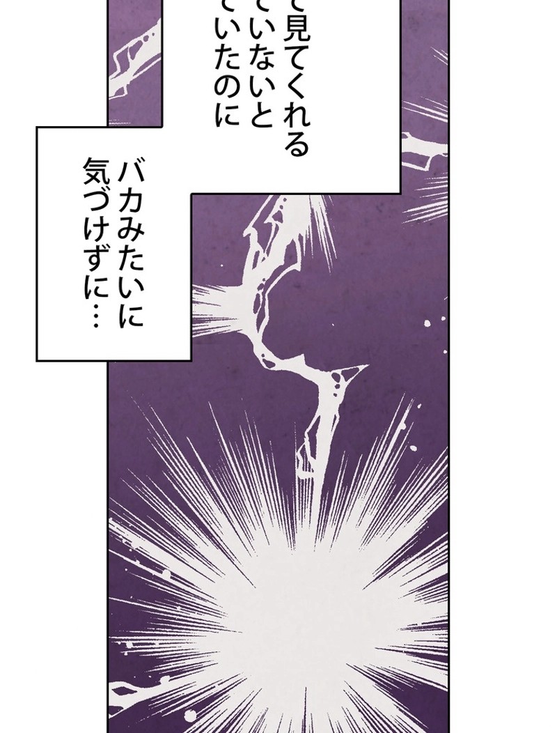 P98