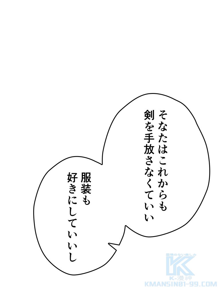 P58