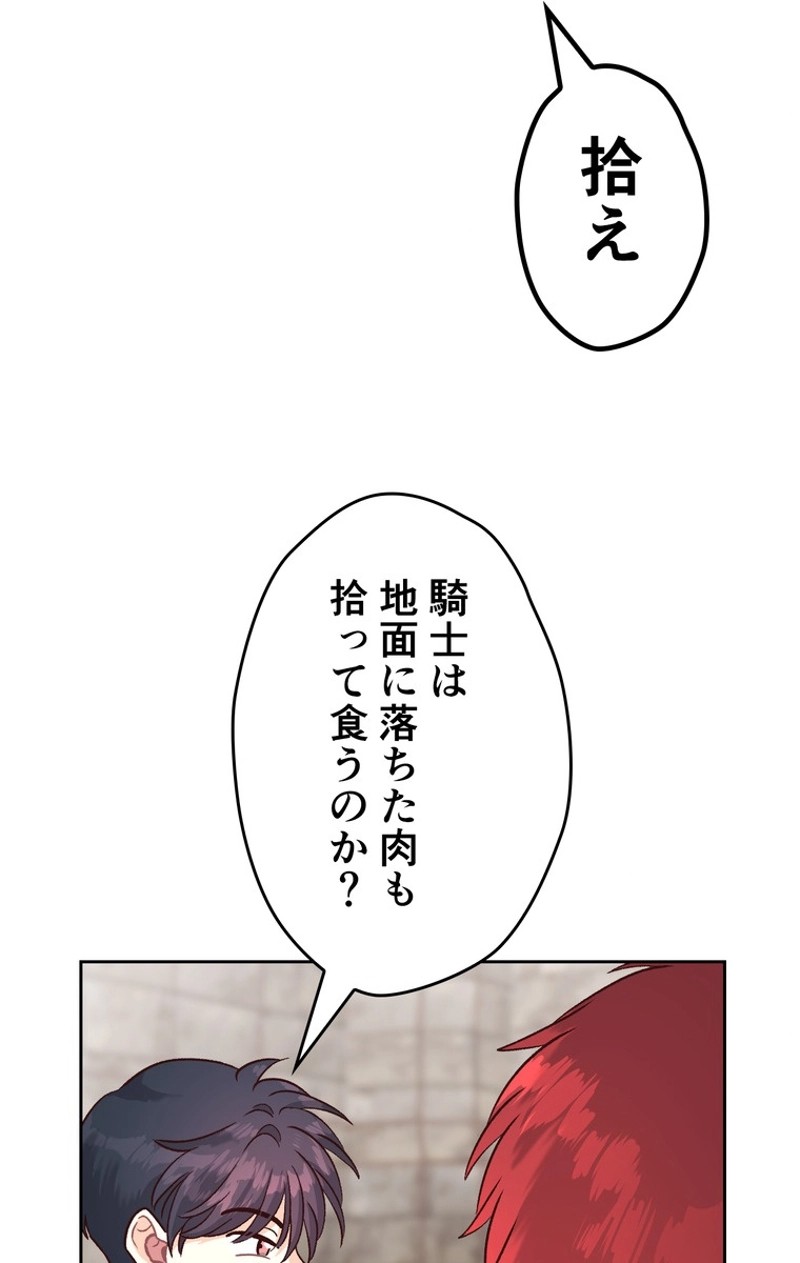 P64