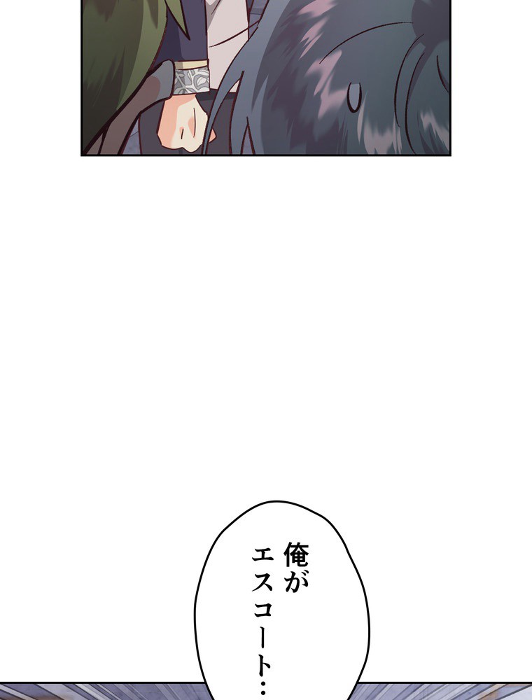 P110