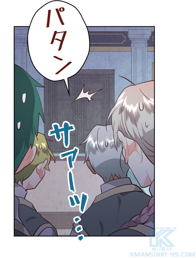 P118