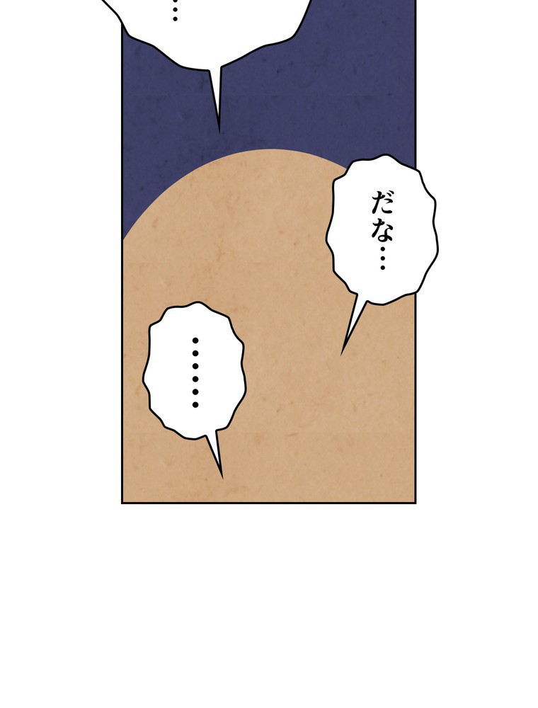P120