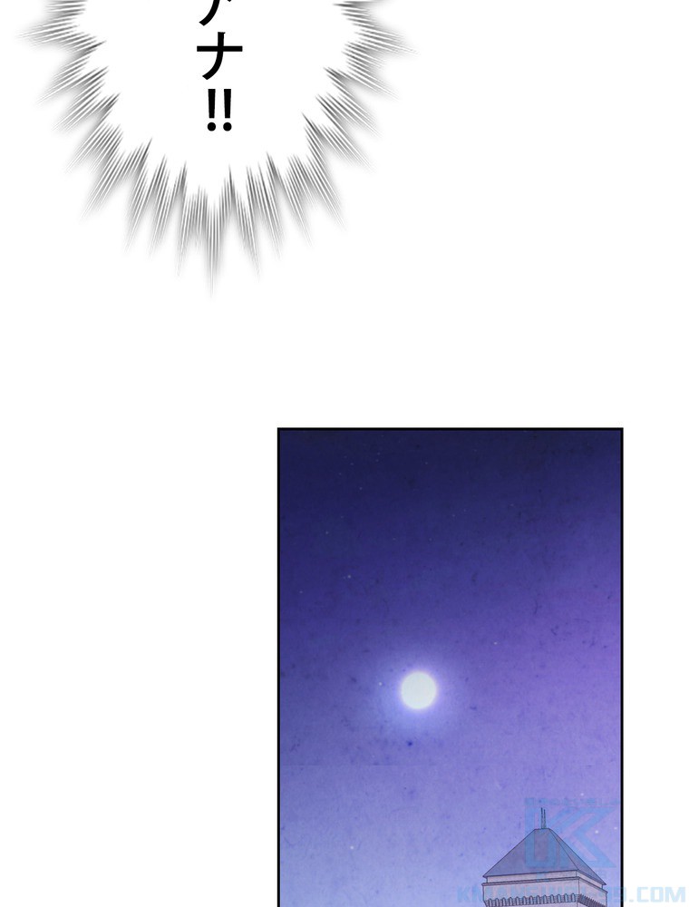 P67