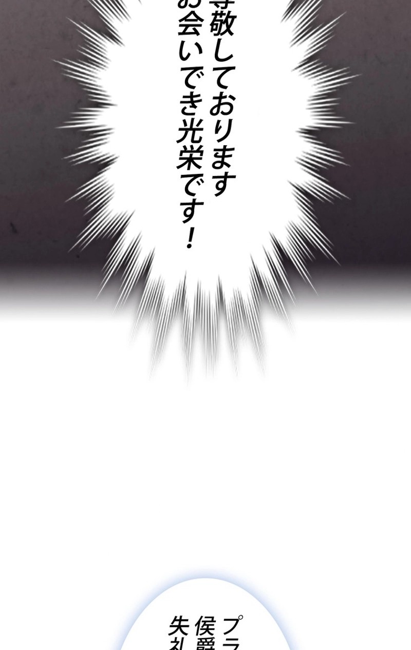 P55