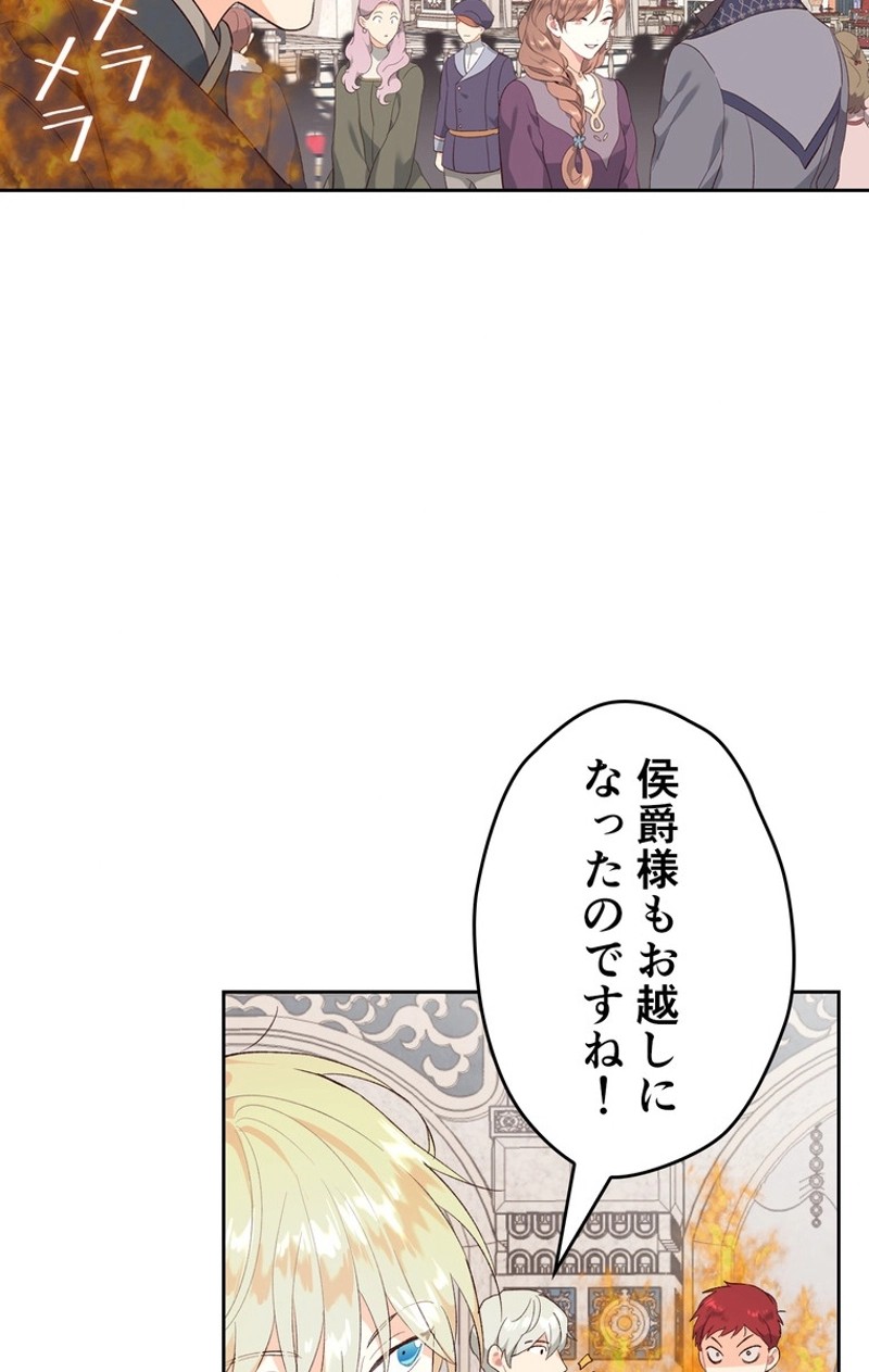 P69