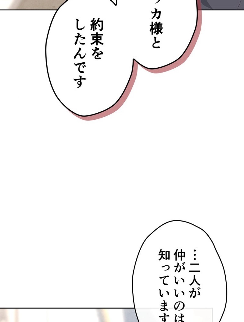 P67