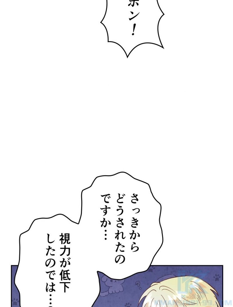 P64