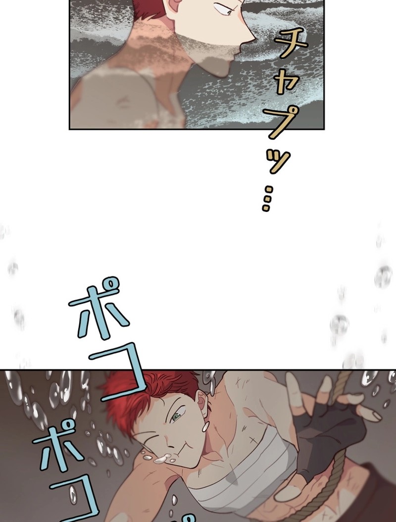 P64
