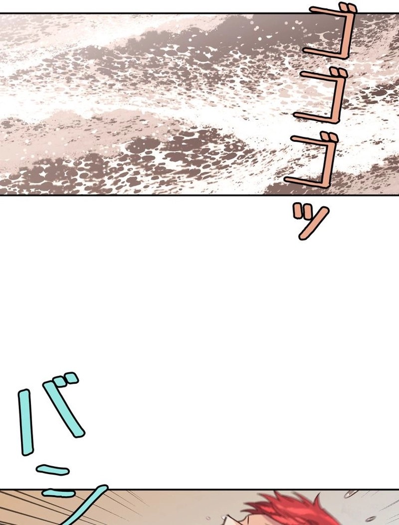 P69