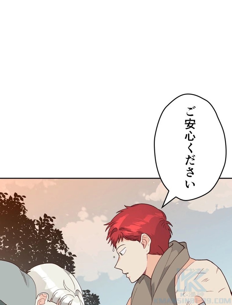 P86