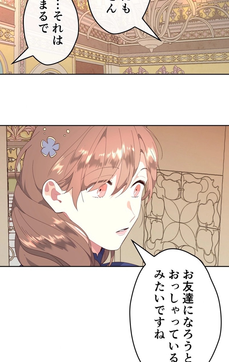 P73