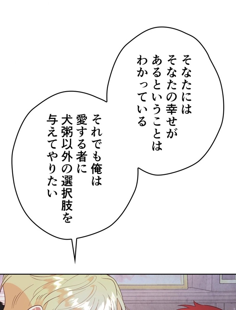 P56