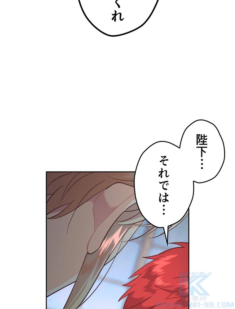 P67