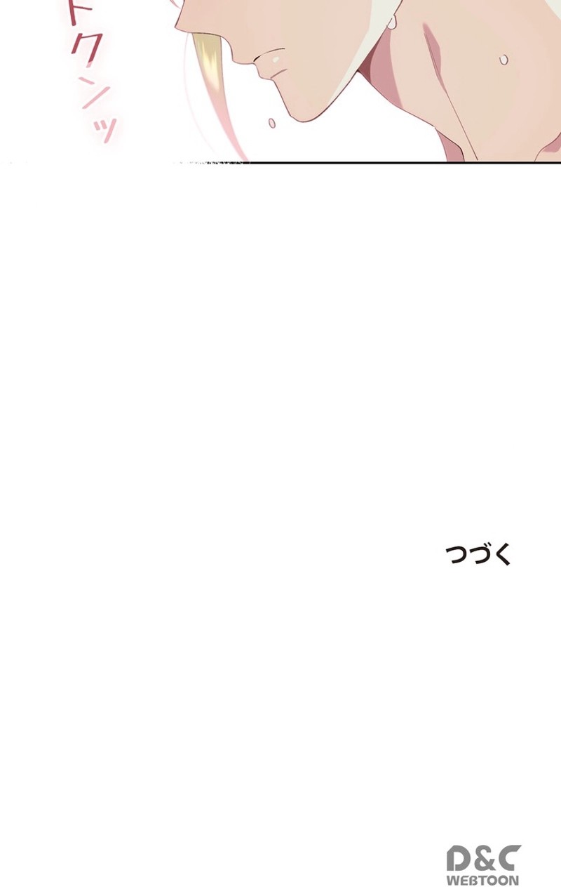 P66