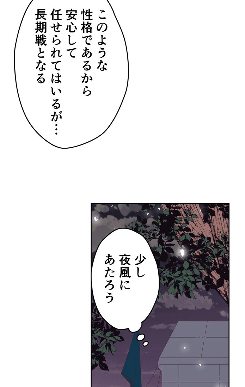 P48