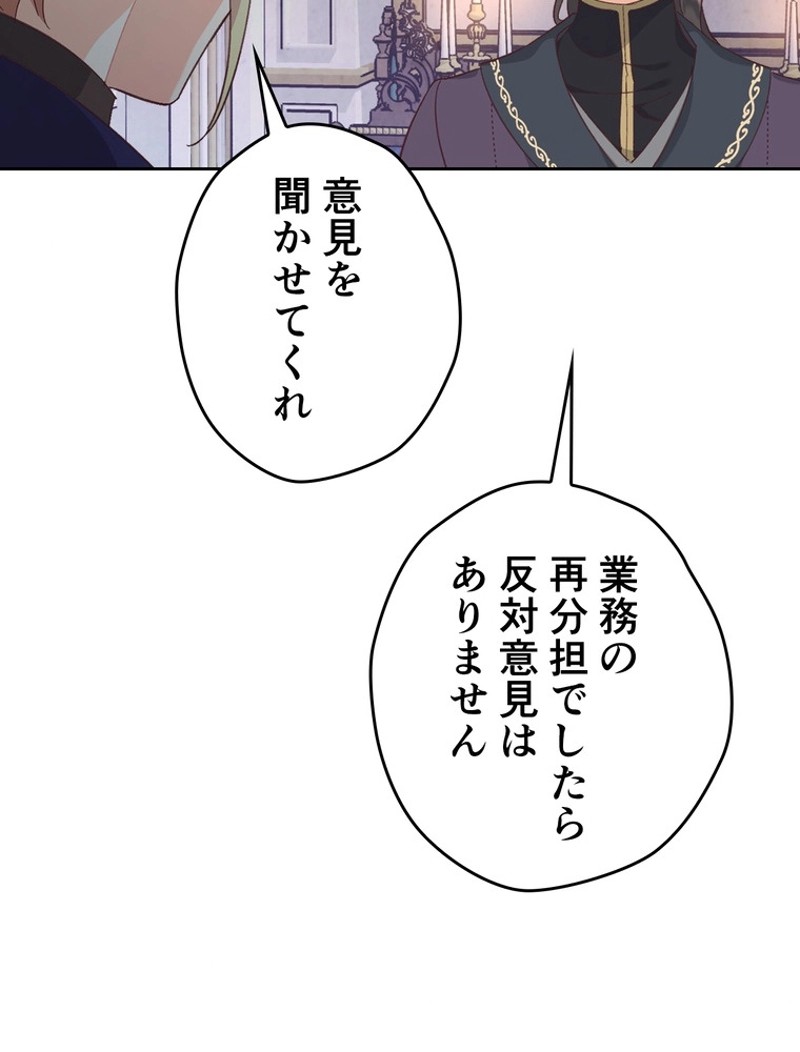 P51